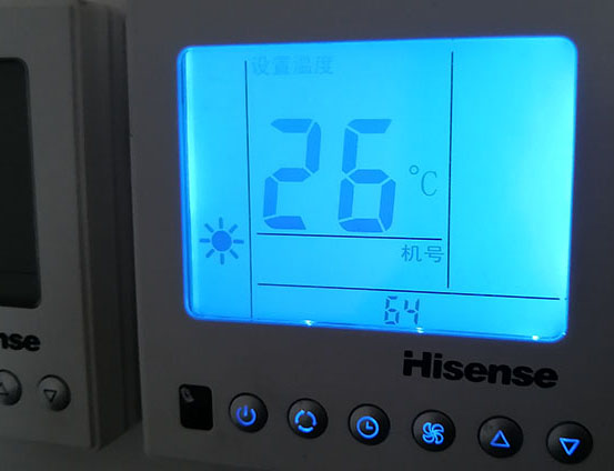 乐清海信中央空调维修电话在哪里找